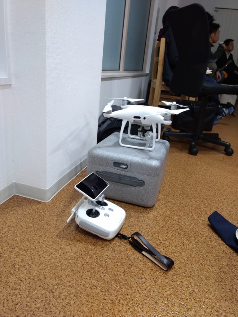 Phantom 4 Pro